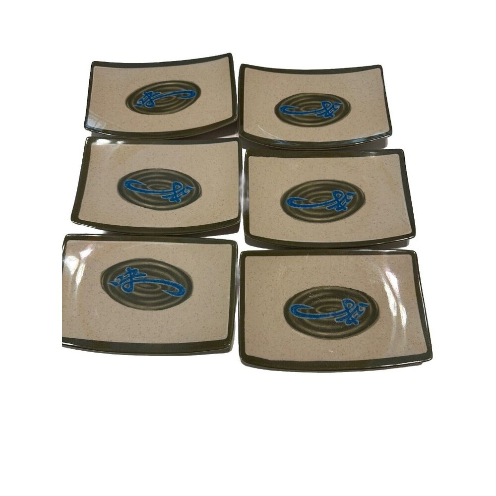 6 - Tai-Hong “Wei” Melamine Ware Sushi Plate